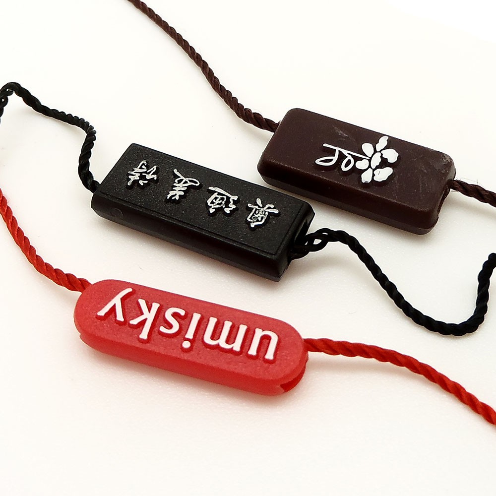 服裝91麻豆精品一二三之吊牌吊粒